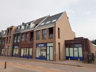 Gelderstraat 45 a, 5081 AA Hilvarenbeek