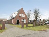 Industriestraat 2, 5251 KH Vlijmen