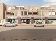 de la Reystraat 15, 7551 GC Hengelo (OV)