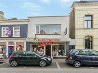 Prof van Ginnekenstraat 7, 4731 JX Oudenbosch