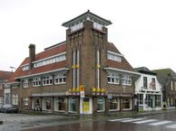 Loeffstraat 34 E, 5142 ER Waalwijk