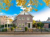 Hoge Heiligenweg 2, 5324 JS Ammerzoden