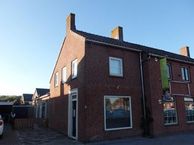 Vrijheidsplein 5 A, 4271 AW Dussen