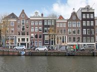 Prinsengracht 251, 1016 GV Amsterdam