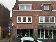 Diessenseweg 8 a, 5081 AJ Hilvarenbeek