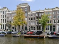 Keizersgracht 333 C, 1016 EG Amsterdam
