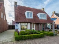 D'n Duyp 38, 5066 GB Moergestel