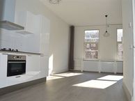 Nieuwe Binnenweg 273 B1, 3021 GE Rotterdam