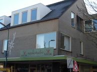 Deken Van Baarsstraat 6 b, 6021 BH Budel