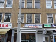 Putsebocht 126 A 1, 3073 HS Rotterdam