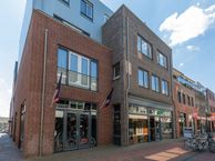 Krocht 2, 2181 BA Hillegom