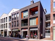 de Wever 39, 5751 KT Deurne