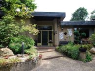 Kempensbos 9, 5845 AN Sint Anthonis