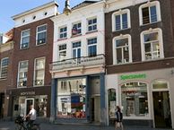 Hinthamerstraat 49 A, 5211 ME Den Bosch