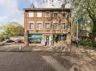 Smalstraat 80 82, 5341 TX Oss