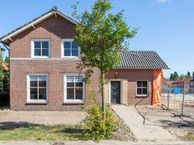 Plein 40-45, 5081 VA Hilvarenbeek