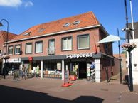 Heuvel 20 A, 5492 AD Sint-Oedenrode
