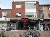 Kruisstraat 95 *, 5612 CE Eindhoven