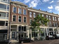 Van Oldenbarneveltstraat 116 a, 3012 GV Rotterdam