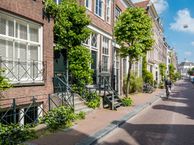 Kerkstraat 267, 1017 GW Amsterdam