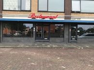 Plein 1940-1945 30, 3313 CV Dordrecht