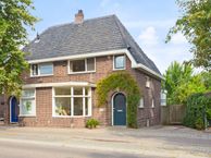 Hintham 100, 5246 AJ Rosmalen