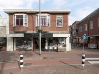 Azaleapad 3, 2641 BE Pijnacker