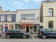 Prof van Ginnekenstraat 7, 4731 JX Oudenbosch