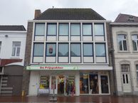 Markt 1, 6001 EJ Weert