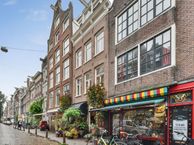 Kerkstraat 151, 1017 GG Amsterdam