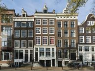 Amstel 326 I, 1017 AR Amsterdam