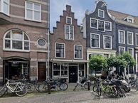 Kerkstraat 340, 1017 JA Amsterdam