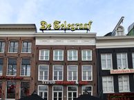 Rembrandtplein 7 1, 1017 CT Amsterdam