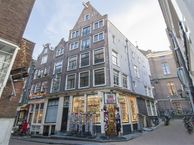 Nes 89 A, 1012 KD Amsterdam