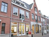 Heereweg 185 T, 2161 BD Lisse