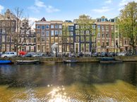 Keizersgracht 147 hs, 1015 CL Amsterdam