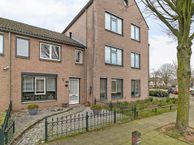 Nemerlaerhof 160, 5709 NM Helmond