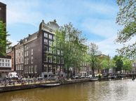 Oudezijds Voorburgwal 217 B, 1012 EX Amsterdam