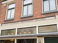 Dorpsstraat 66, 4424 CZ Wemeldinge