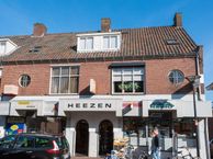 Hogestraat 25, 7091 CB Dinxperlo