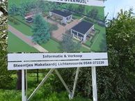 De Steenuil 1, 7132 ES Lichtenvoorde