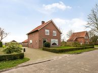 Groot Loo 1 B, 5081 BK Hilvarenbeek