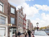 Geldersekade 116 C, 1012 BN Amsterdam