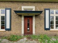 Provinciale weg N206 2, 2224 BZ Katwijk (ZH)