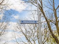 Heischouw 65, 5345 XV Oss