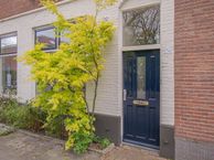 Bankaplein 2, 3531 HL Utrecht