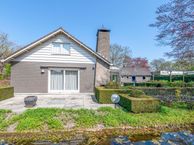 Essenlaan 3, 5071 CL Udenhout