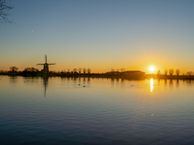 Lageweg 9 - 9A, 3299 AL Maasdam