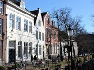 Kortegracht 12, 3811 KH Amersfoort