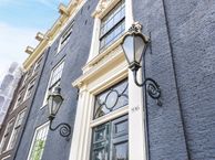 Keizersgracht 596, 1017 EP Amsterdam